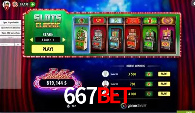 Explorando a Categoria de Eventos em Apostas na 667BET